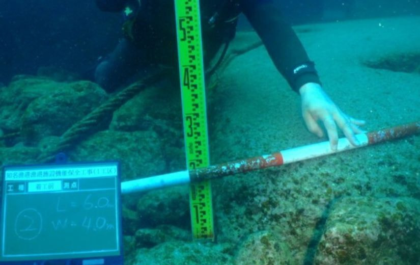 知名漁港漁港施設機能保全工事（1工区）