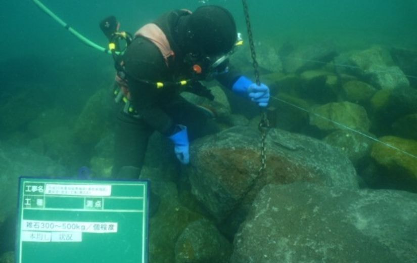 平成30年度指宿港海岸（湯の浜地区）離岸堤（改良）工事（第2次）