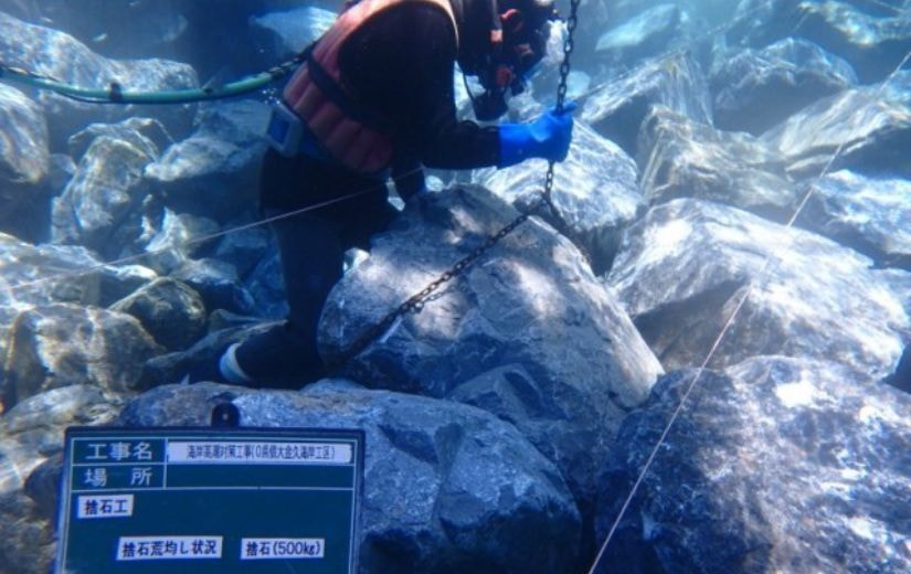 海岸高潮対策工事（0県債大金久海岸工区）